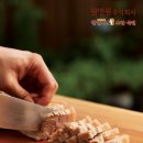 우리기업 주식회사 이미지