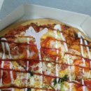 아이러브피자 앤 치킨 이미지