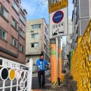 대전백운초등학교 이미지