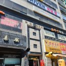 동원카클리닉 | 굴포천역 미용실 살롱드바움 부평점 카나토클리닉