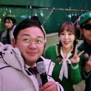 예산황토사과 이미지