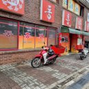 충북청주_세원청실아파트2 네이버블로그