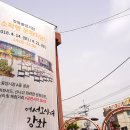 중앙시장(B동) 브런치