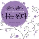 정계수디자인