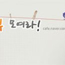 에이앤비투비(주) 이미지