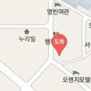 신성일정형외과의원 이미지