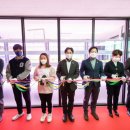 호남 스마트 팜 이미지