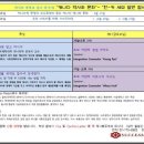 석세스주 이미지