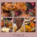 농부애 갈비 어양점 이미지