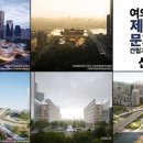 디자인회관 이미지