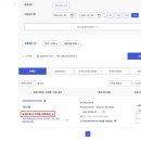 서문요양보호사교육원