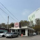 도너츠세상 | 용인남사까페 도너티 수제 도넛맛집 도너츠까페 내돈내산 방문후기 다양한도너츠 맛있고 아기자기한까페