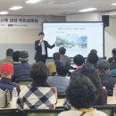 함열중앙로 이미지