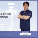 뷰티아이성형외과의원 이미지