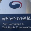 농원마을경로당 이미지