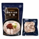 대건이네