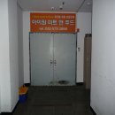 금호프라자 이미지