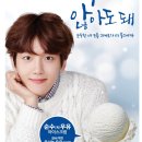 베스킨라빈스31아이스크림