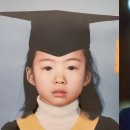 해명이용원 이미지