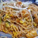 금호아구찜탕 이미지