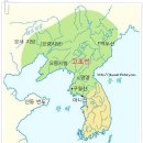 고조선