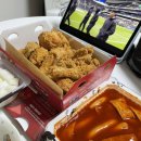 우리할매떡볶이 서울대점 네이버블로그