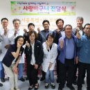 서울특별시 동부병원 이미지