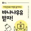 서재유통