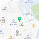 뭉투샵 이미지
