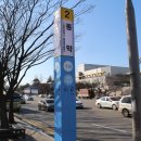 선학역 2번출구 이미지