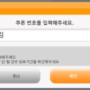 젤리킹 이미지