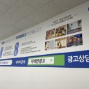 기성광고 이미지