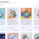 구버 이미지