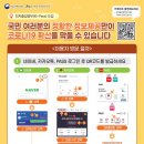 호박유흥주점 - 해남군 읍내길 20 | 호박유흥주점