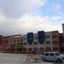 직지초등학교유치원 이미지