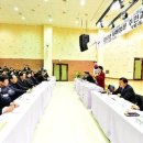 부평1동주민센터 이미지