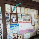 천수만회타운 이미지