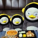 인형요기요 이미지