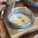 봄담은산채 이미지