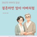 아름다운 그님 이미지