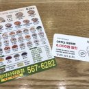 죽이야기 청라타워돔점 네이버블로그