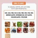 팅팅