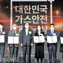 영남산업가스㈜ 이미지