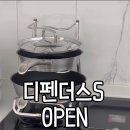 주식회사 크레페이