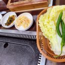 해우돈 이미지