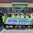 ㈜이레서비스 네이버블로그
