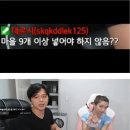 이탈리아여자 고문하는 한국남자 이미지