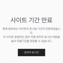 강동미사노블요양병원 이미지