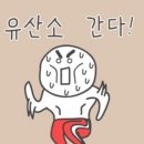 첼린지GYM
