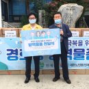 88경로당 이미지